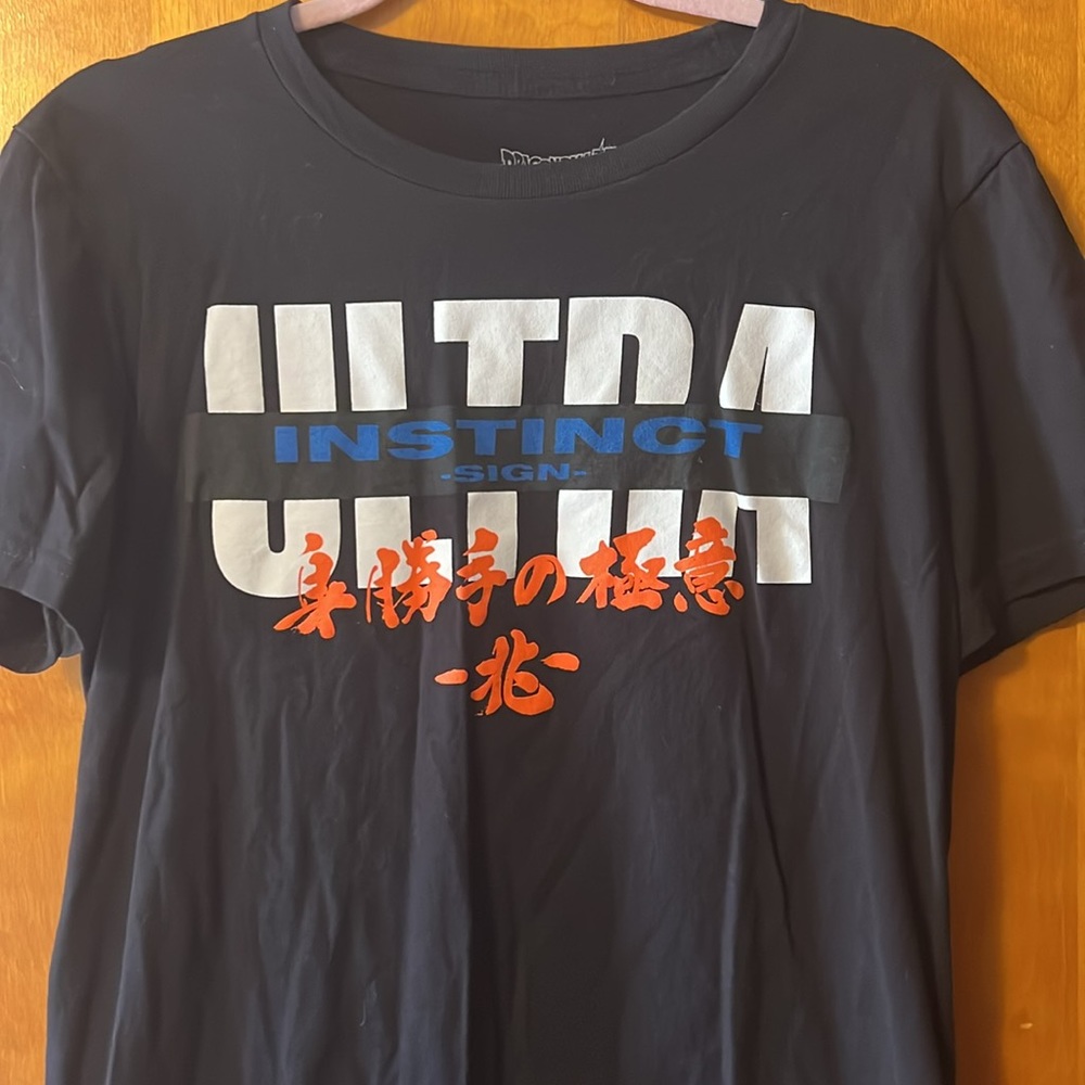 Dragon Ball Ultra Instinct Tshirt - Picture 2 of 6